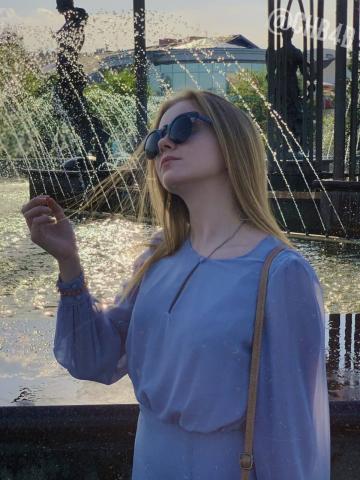 Арина